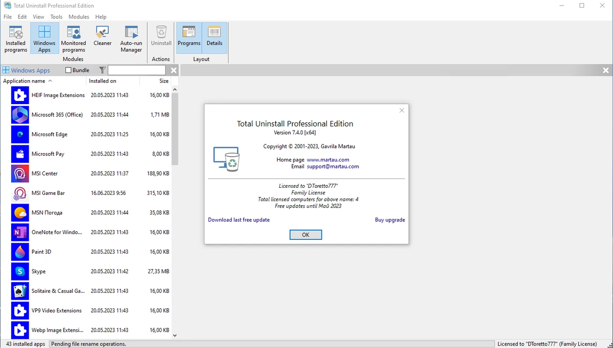 Total Uninstall 7.4.0 Professional by elchupacabra — изображение 3