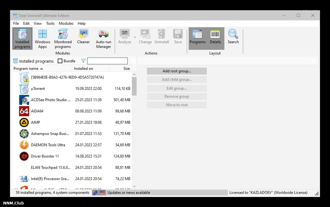 Total Uninstall Ultimate Portable 7.4.0.650 x64 by remek002 — изображение 3