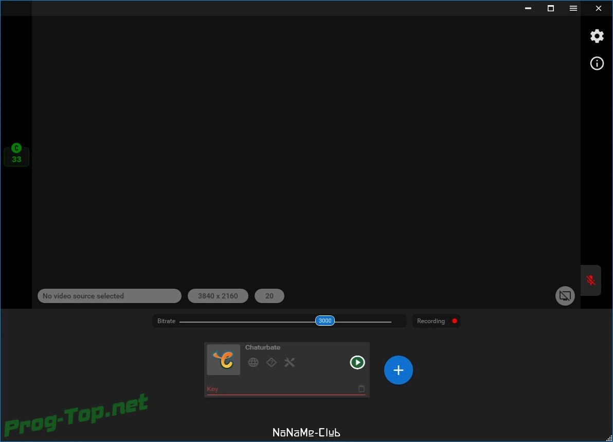 Трансляция потокового видео - Streamster 3.0.1 — изображение 3