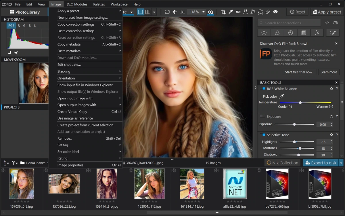 Улучшение качества снимков DxO PhotoLab 9.6.0 build 631 by KpoJIuK — изображение 3