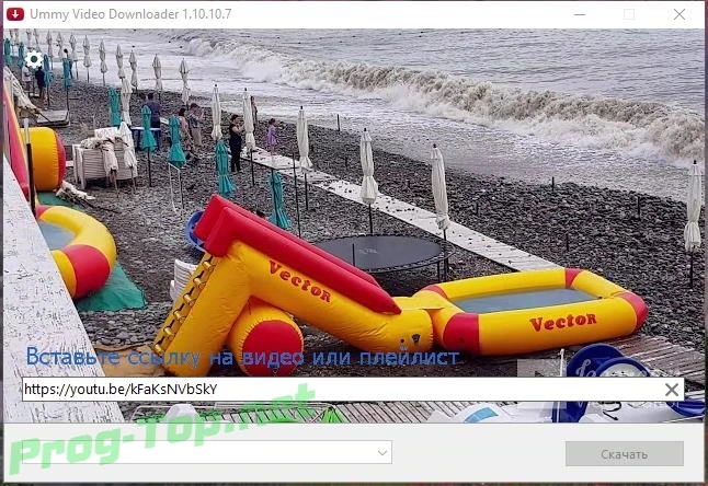Ummy Video Downloader загрузка потокового видео 1.10.10.7 RePack (& Portable) by elchupacabra — изображение 3
