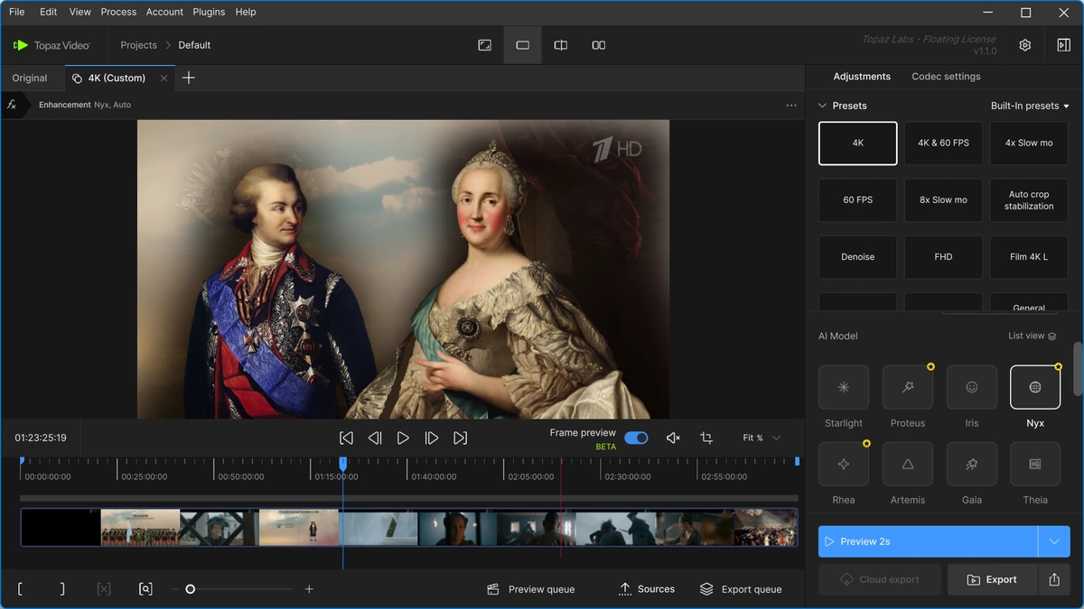 Умный видеоредактор Topaz Video 1.1.0 — изображение 3