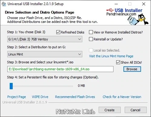 Universal USB Installer 2.0.1.9 Portable — изображение 3