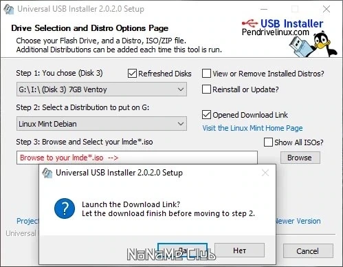 Universal USB Installer 2.0.2.0 Portable — изображение 3