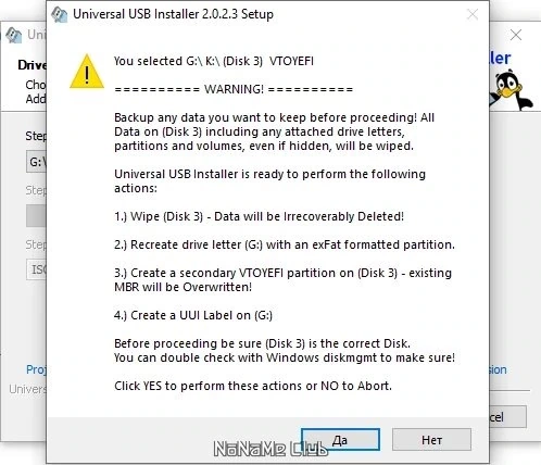Universal USB Installer 2.0.2.3 Portable — изображение 3
