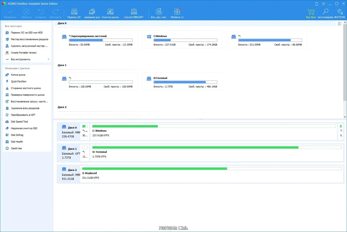 Управление разделами HDD - AOMEI Partition Assistant Standard Edition 9.14.0 — изображение 3