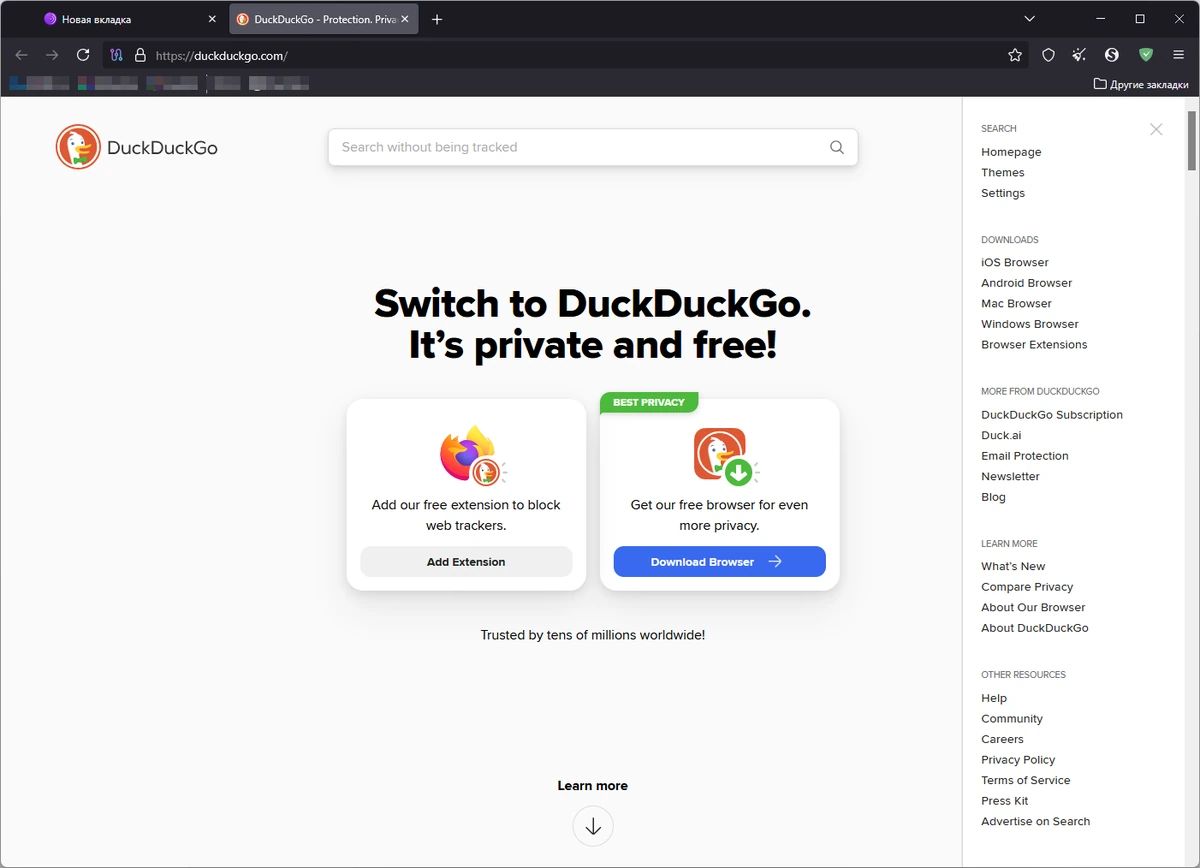 Веб браузер Tor Browser 15.0 Portable — изображение 3