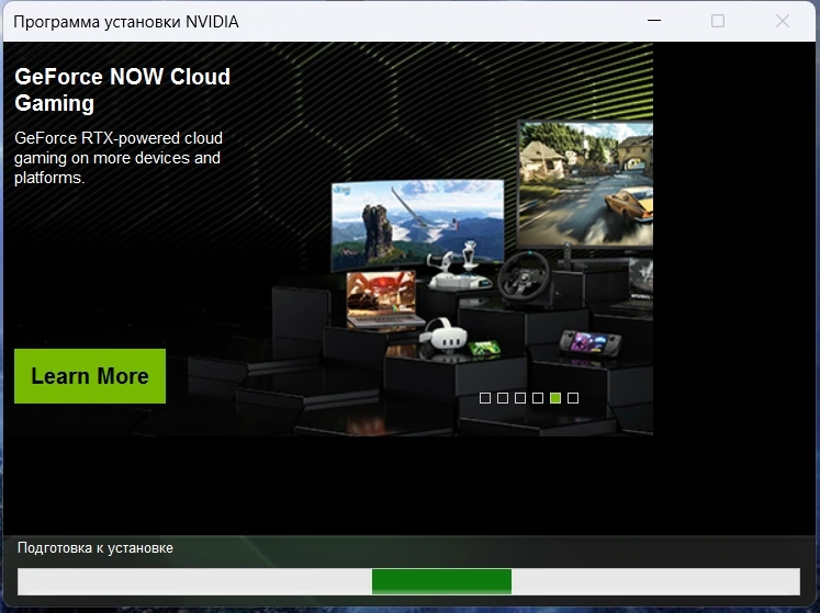 Видеодрайвер NVIDIA GeForce Desktop Game Ready 591.86 WHQL + DCH — изображение 3