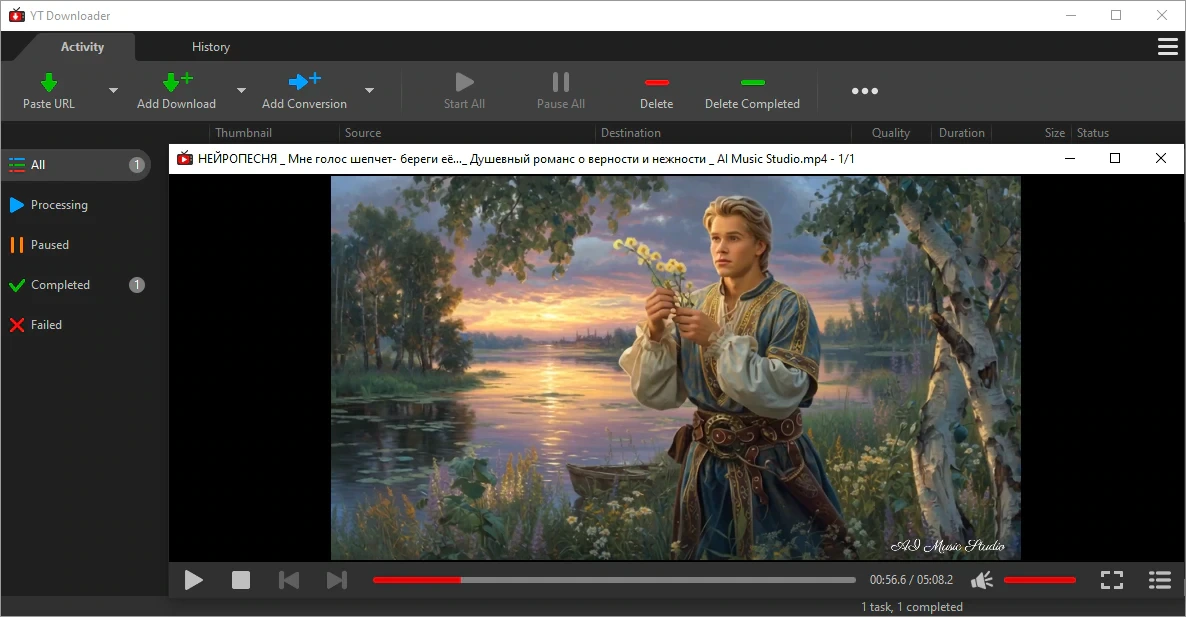 Видеозагрузчик YT Downloader 9.17.10 — изображение 3