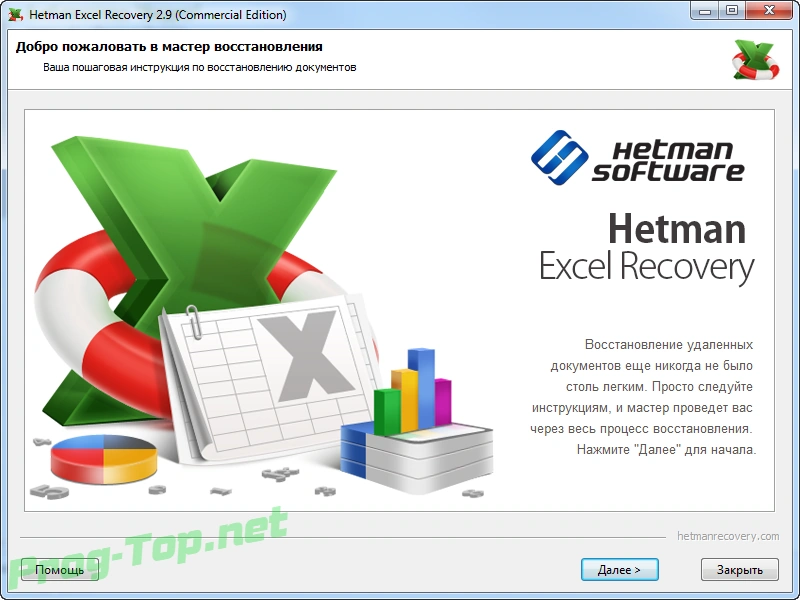 Восстановление excel файлов - Hetman Excel Recovery 2.9 RePack (& Portable) by ZVSRus — изображение 3