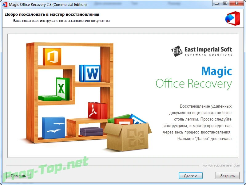 Восстановление офисных документов - Magic Office Recovery 2.8 RePack (& Portable) by ZVSRus — изображение 3