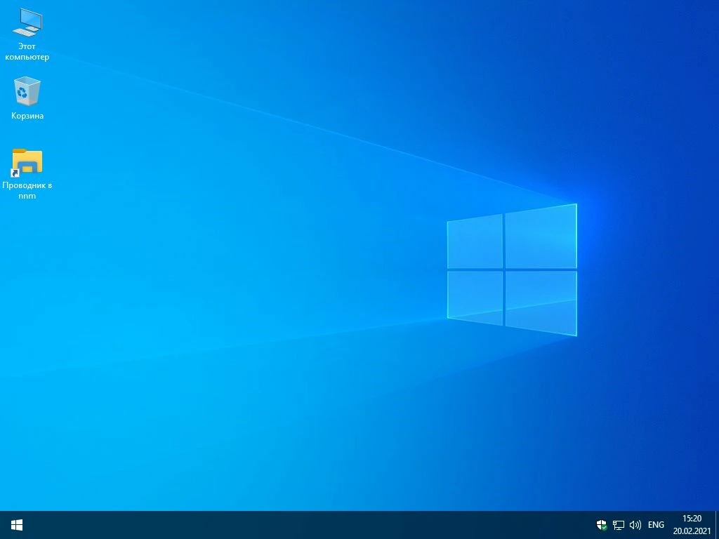 Windows 7/10 Pro х86-x64 by g0dl1ke 21.02.20 — изображение 3