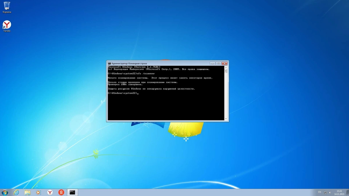 Windows 7 Enterprise с WiFi, LAN, USB3 и NVMe драйверами by Revision — изображение 3