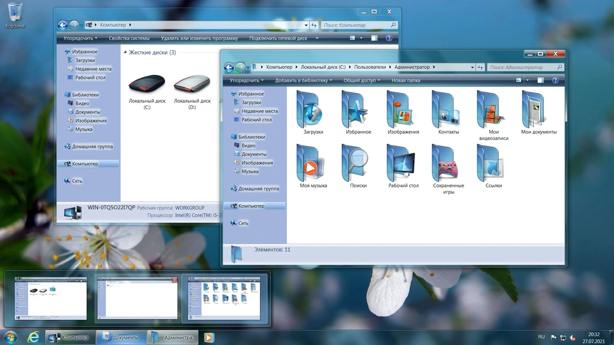 Windows 7 Enterprise SP1 x64 RU [GX 28.07.21] by geepnozeex (G.M.A) — изображение 3