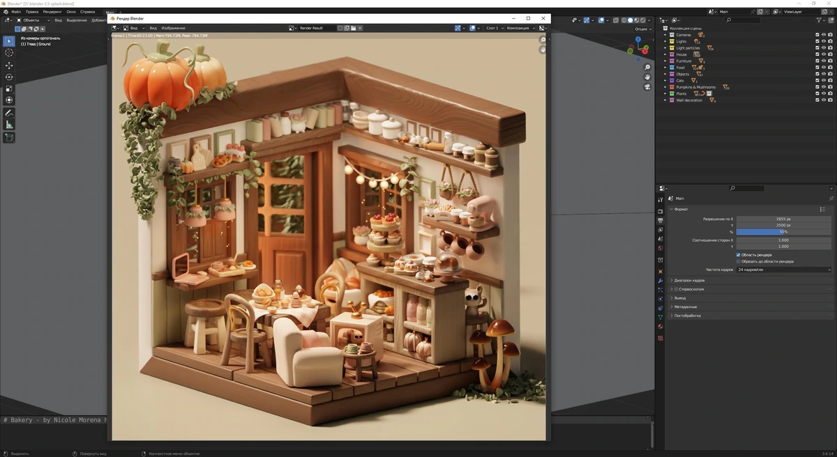 Blender 3.6.14 LTS + Portable — изображение 3