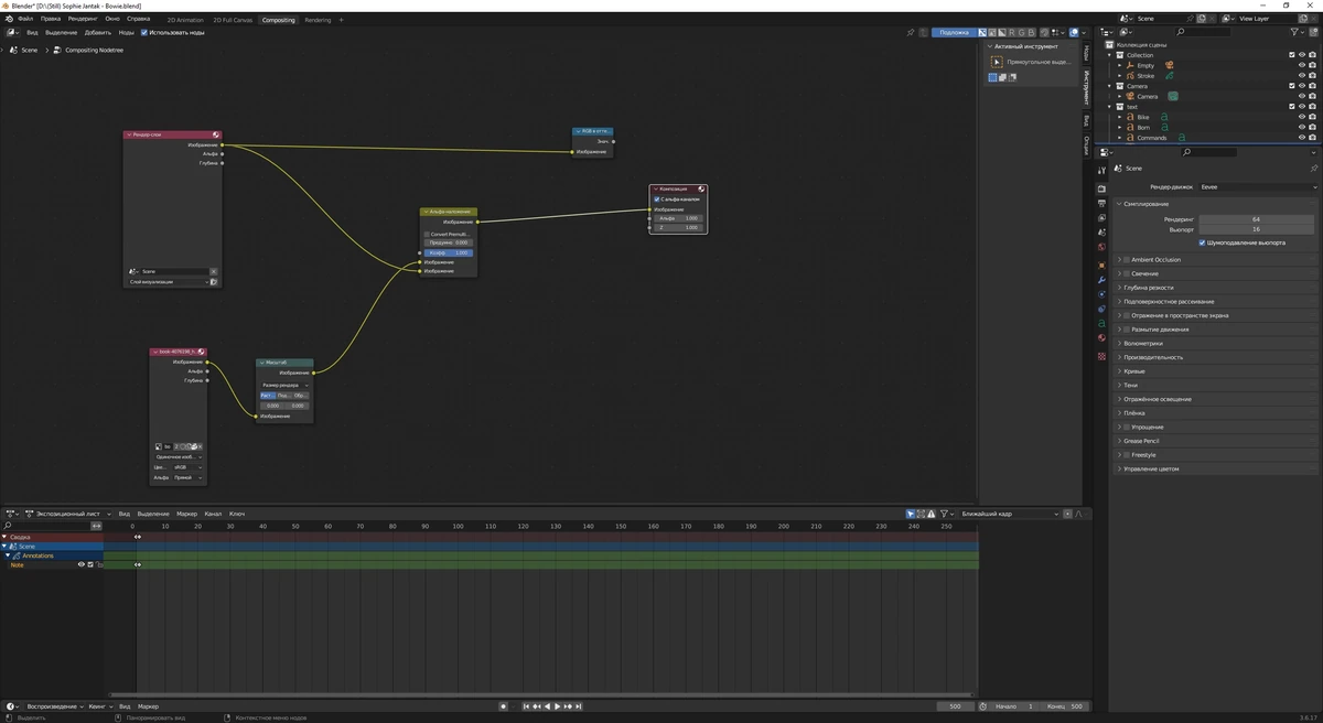 Blender редактор трехмерной графики 3.6.17 LTS + Portable — изображение 3