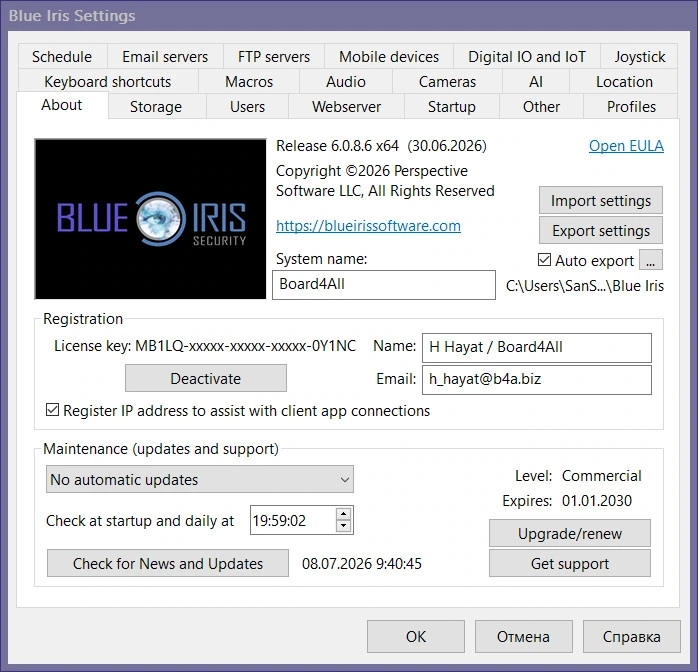 Blue Iris 6.0.8.6 — изображение 3
