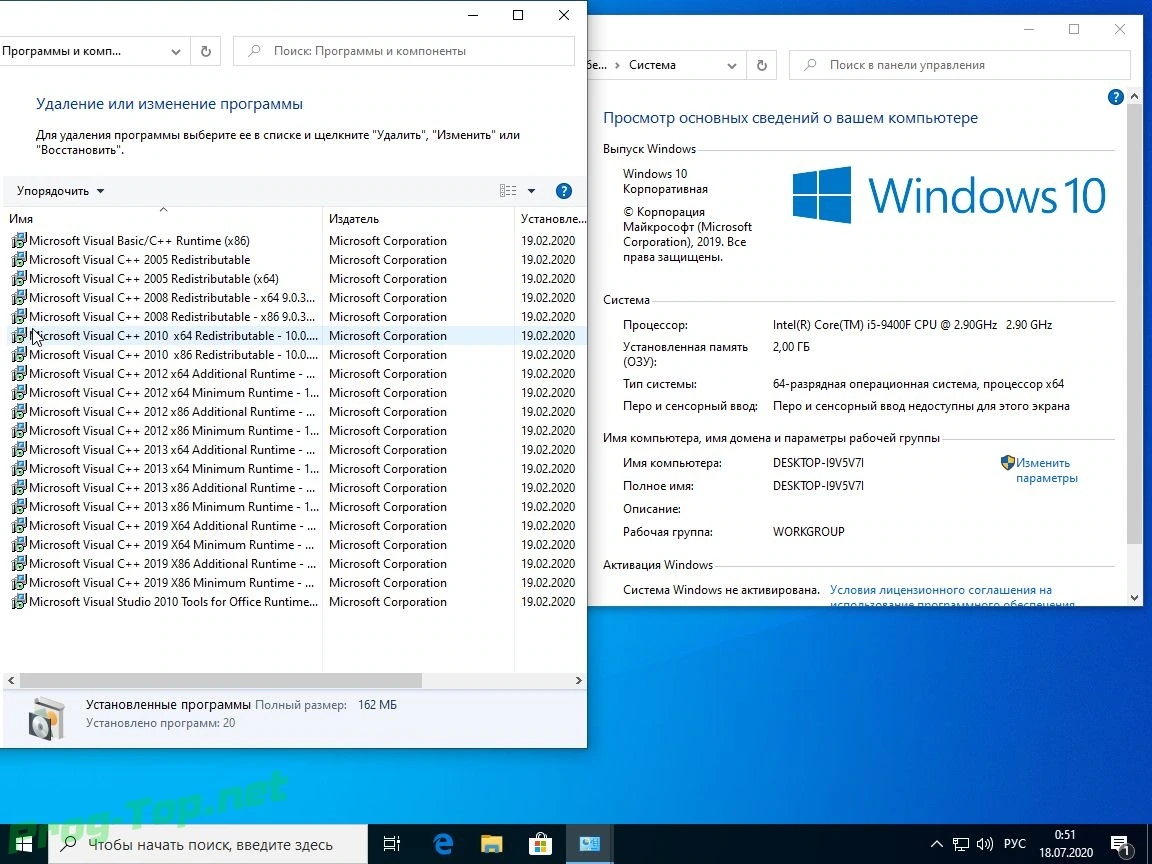 64-х битная сборка Windows 10.0.18363.959 Version 1909 MSDN by IZUAL (v17.07.20) — изображение 3