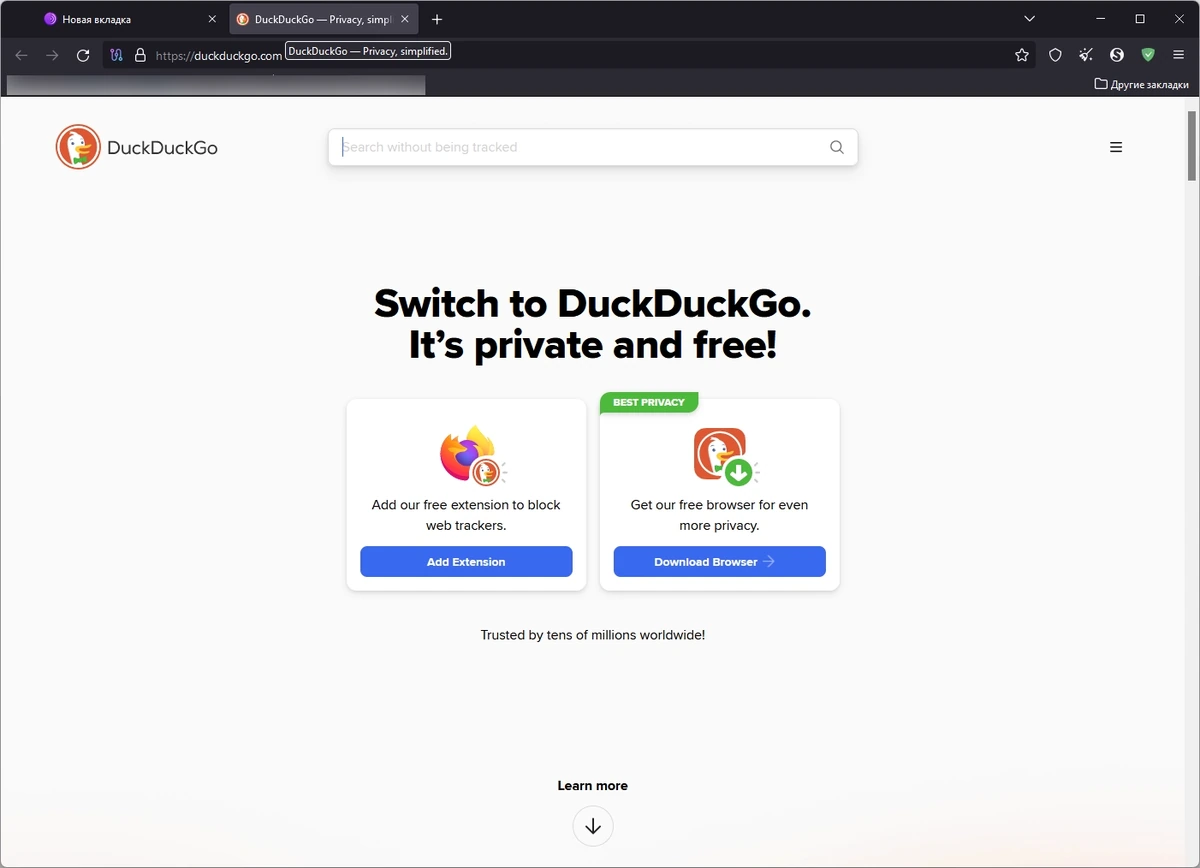 Браузер с шифрованием трафика Tor Browser Bundle 13.5.7 — изображение 3
