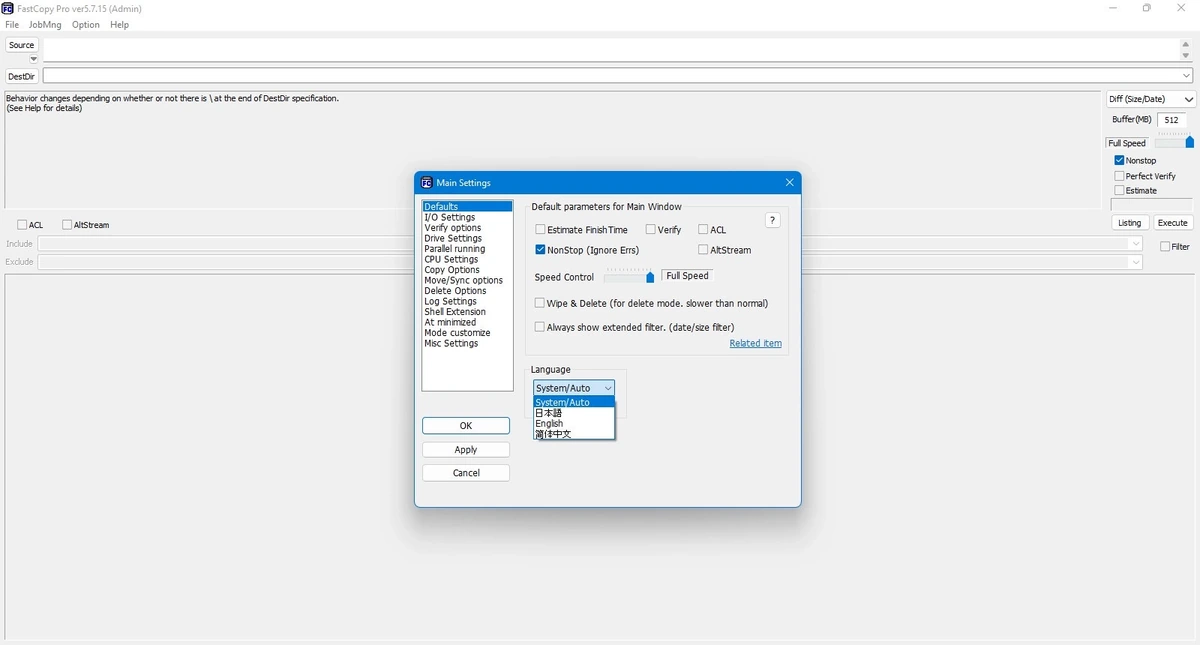 Быстрое копирование файлов FastCopy Pro 5.7.15 — изображение 3
