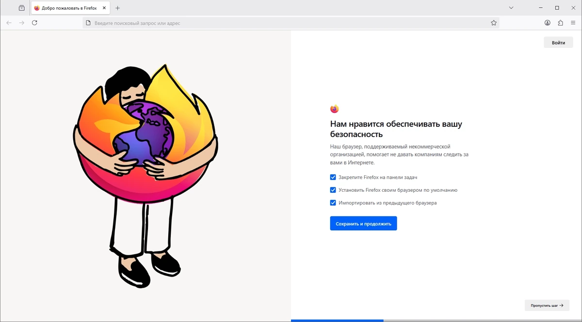 Быстрый веб браузер Firefox Browser ESR 140.7.1 — изображение 3