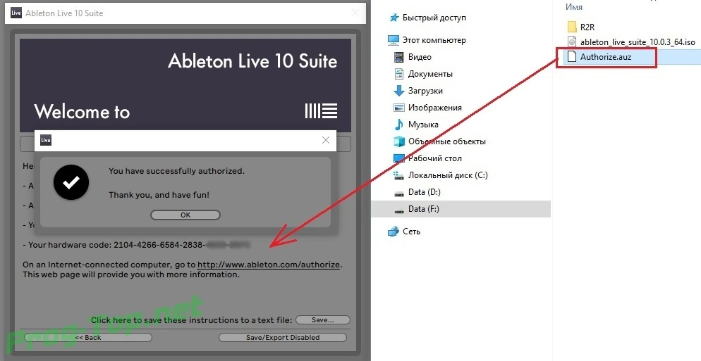Ableton - Live Suite музыкальная студия 10.1.17 (x64) — изображение 3