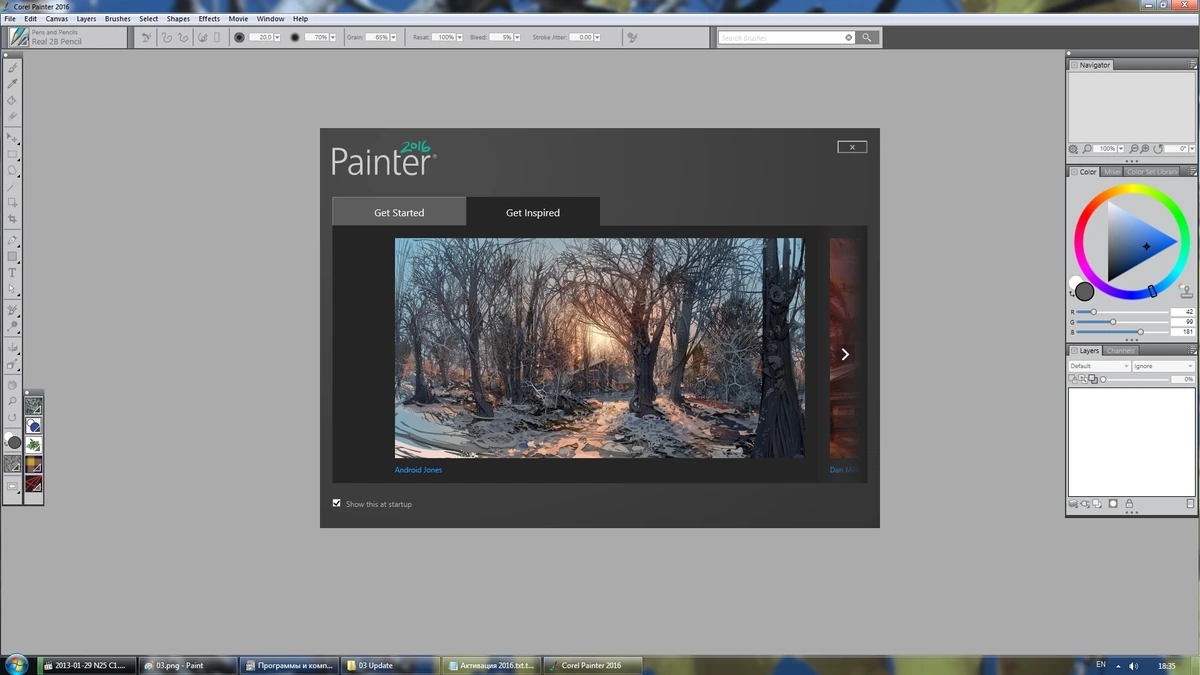 Corel Painter 2016 15.1.0.740 — изображение 3