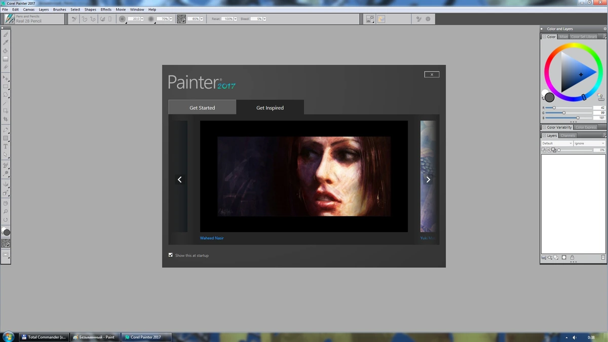 Corel Painter 2017 16.1.0.456 — изображение 3
