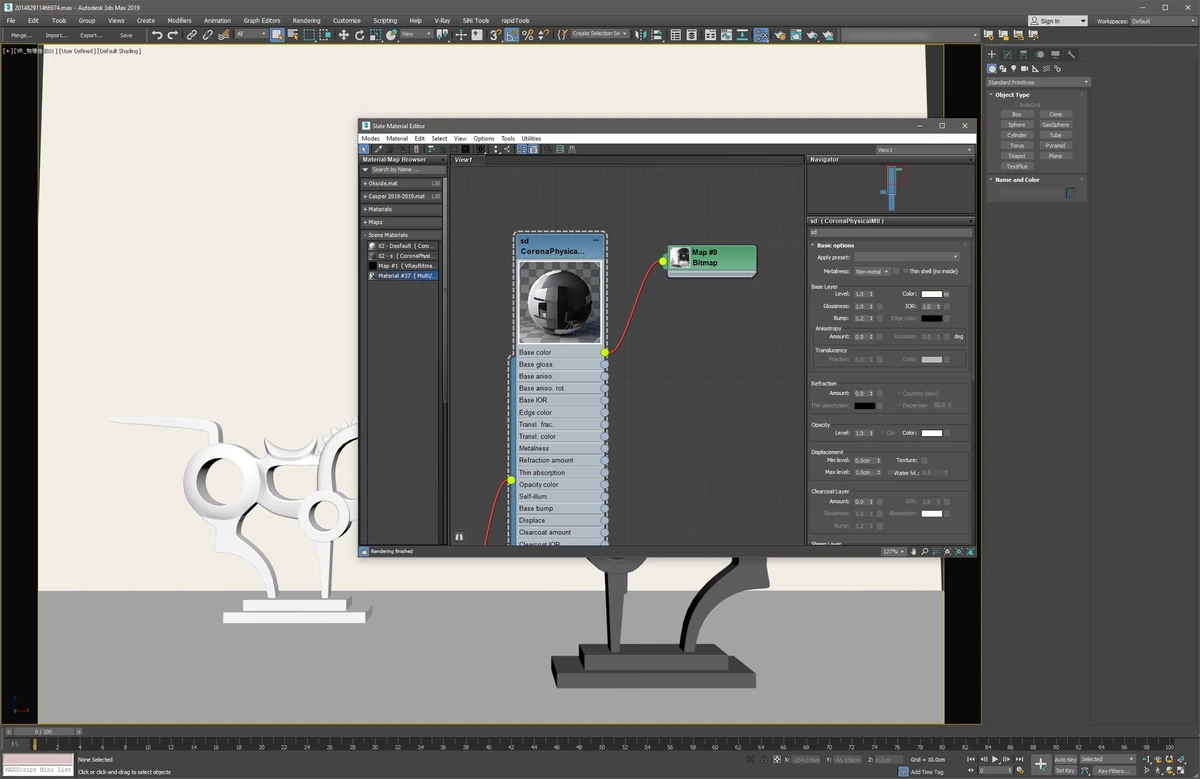 Corona Renderer 12.1 for 3ds Max 2016-2025 — изображение 3