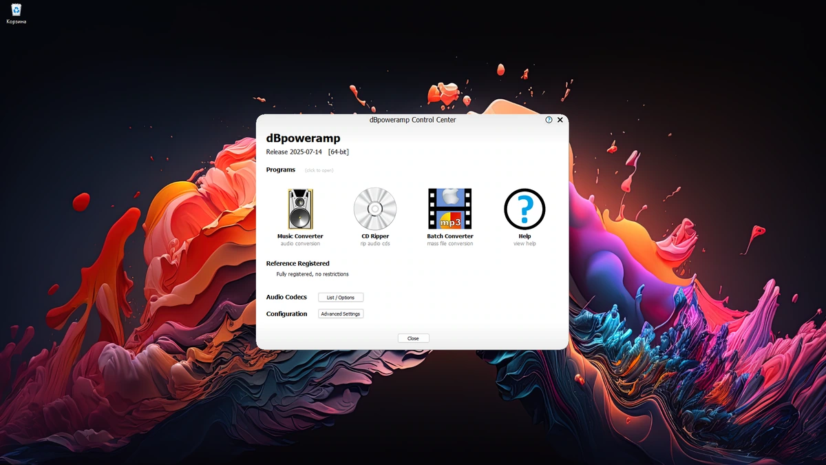dBpoweramp Music Converter 2025.07.14 Reference by FC Portable — изображение 3