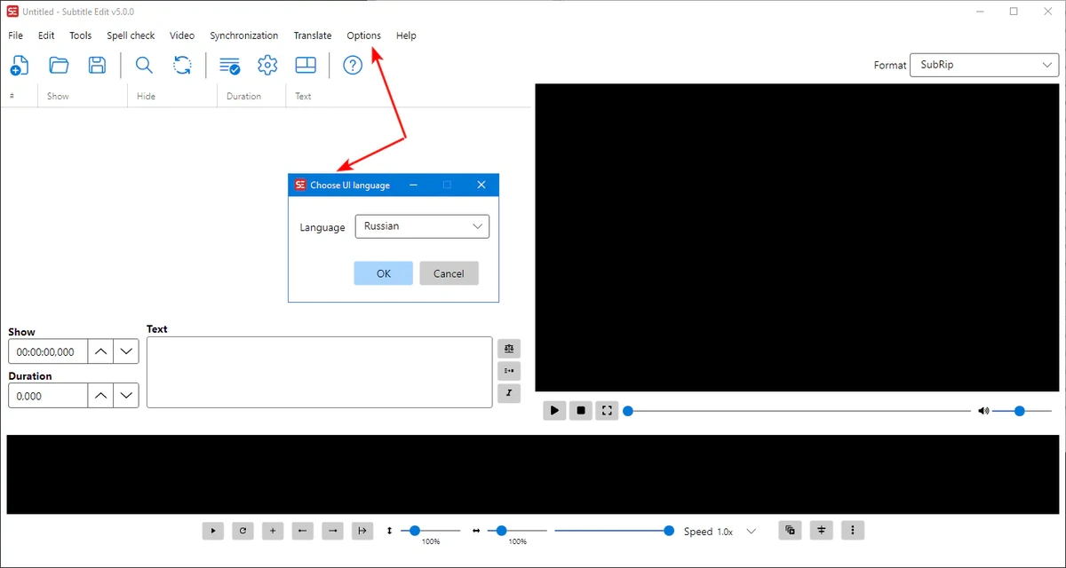 Добавление субтитров в видео Subtitle Edit 5.0.0 + Portable — изображение 3