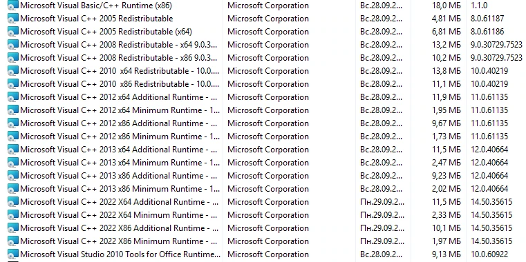 Дополнительные библиотеки Windows Microsoft Visual C++ Runtimes AIO v0.101.0 x86-x64 by abbodi1406 — изображение 3