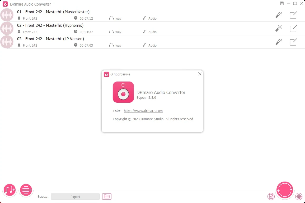 DRmare Audio Converter 2.8.0.40 RePack (& Portable) by Dodakaedr — изображение 3