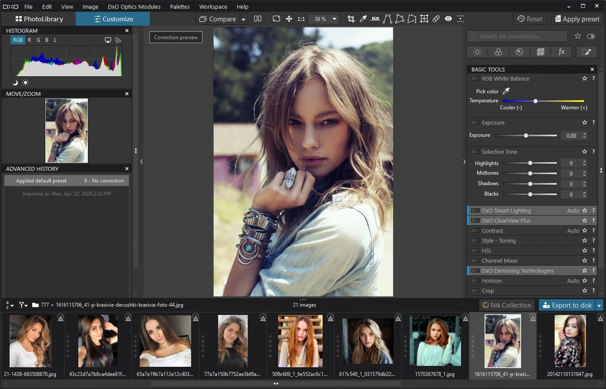 DxO PhotoLab Elite 7.6.0 build 189 RePack by KpoJIuK — изображение 3