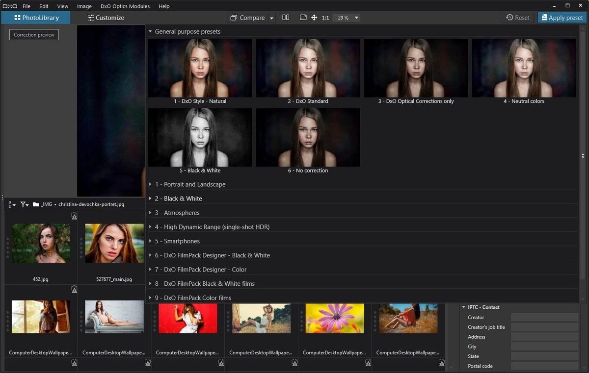 DxO PhotoLab Elite 7.8.0 build 254 RePack by KpoJIuK — изображение 3