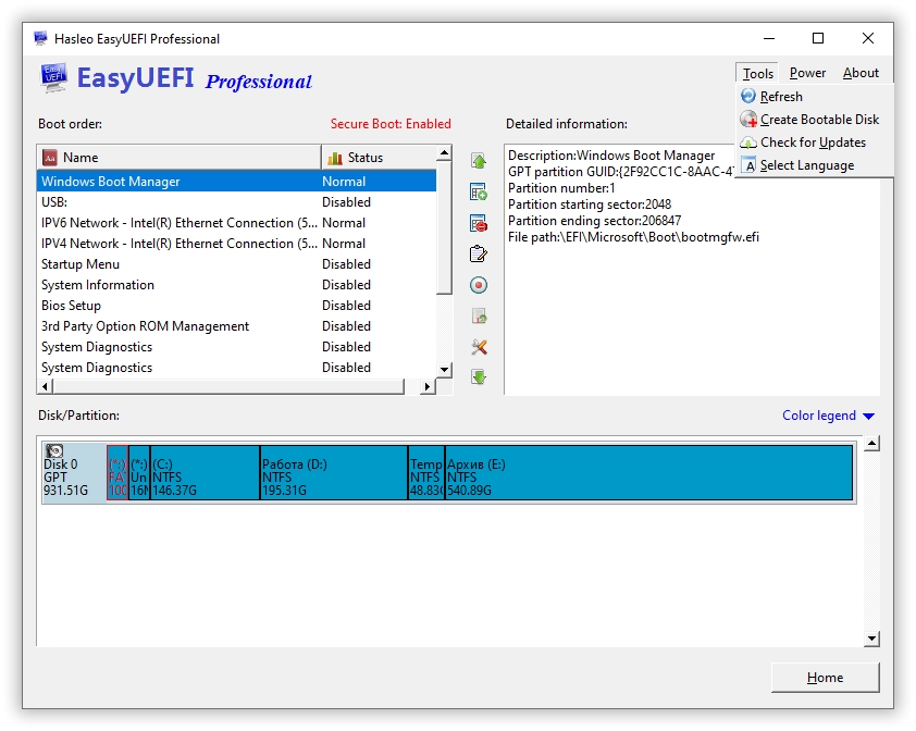 Настройка загрузочного меню Windows EasyUEFI 5.8.0 Полная + Портативная версии by 9649 — изображение 3