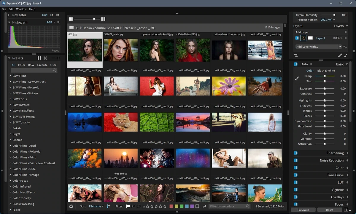 Exposure X7 7.2.0.25 (x64) Portable by conservator — изображение 3