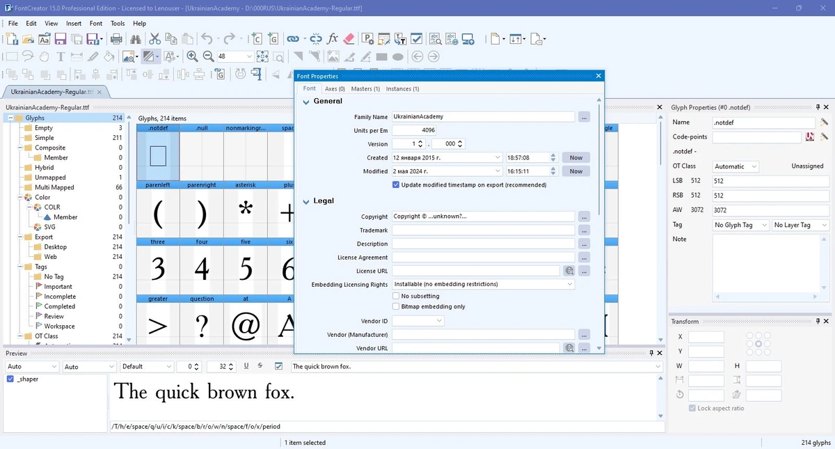 Редактор шрифтов High-Logic FontCreator Professional 15.0.0.3014 by elchupacabra — изображение 3