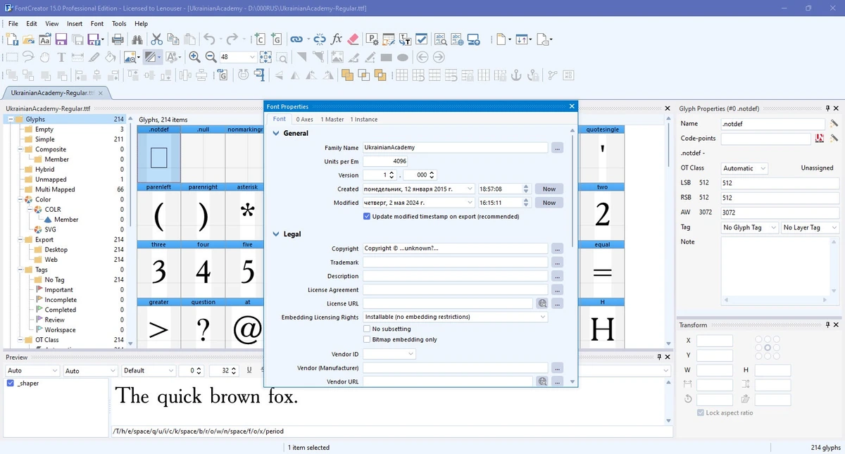 High-Logic FontCreator создание шрифтов Professional Edition 15.0.0.3017 — изображение 3
