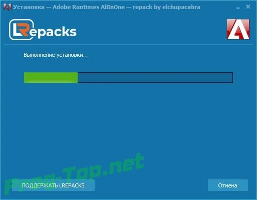 Adobe Flash Player 32.0.0.433 (Adobe Runtimes AllInOne 08.09.2020) репак от elchupacabra — изображение 3