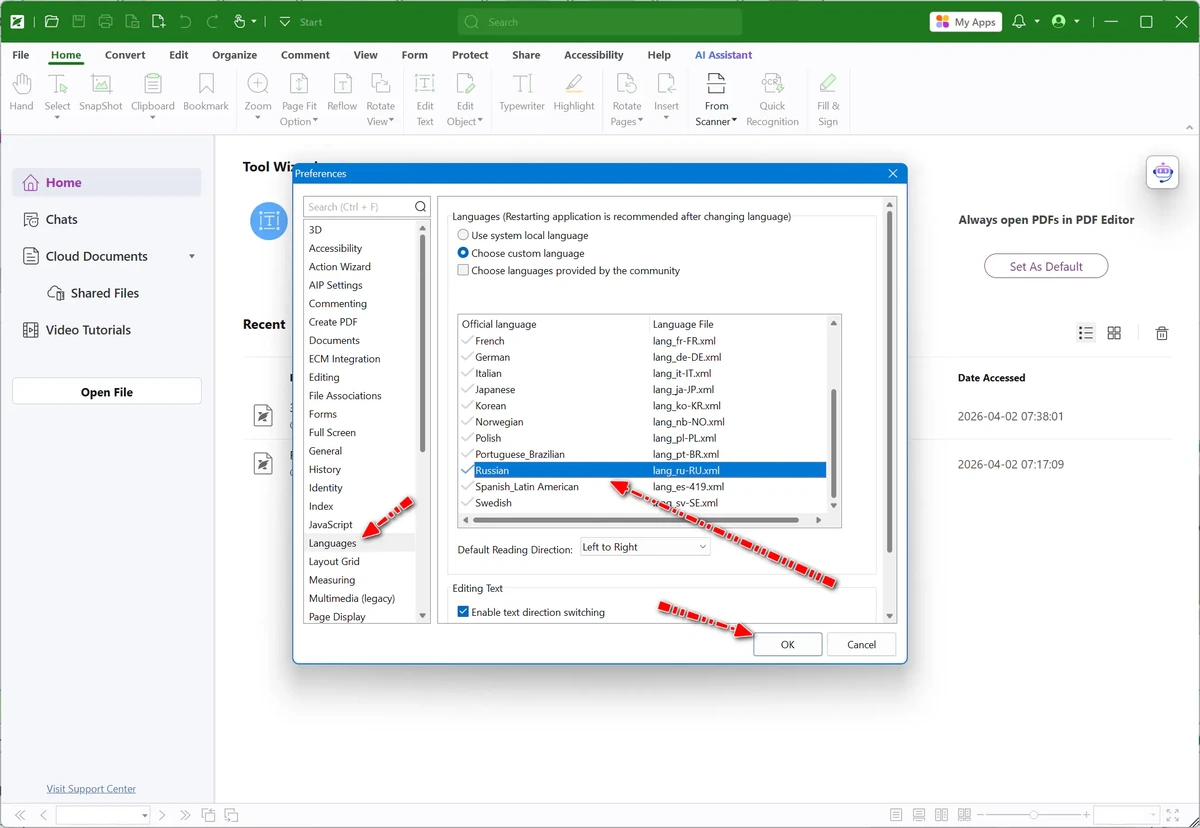 Foxit PDF Editor Pro Subscription 2026.1.0.36452 by 7997 — изображение 3