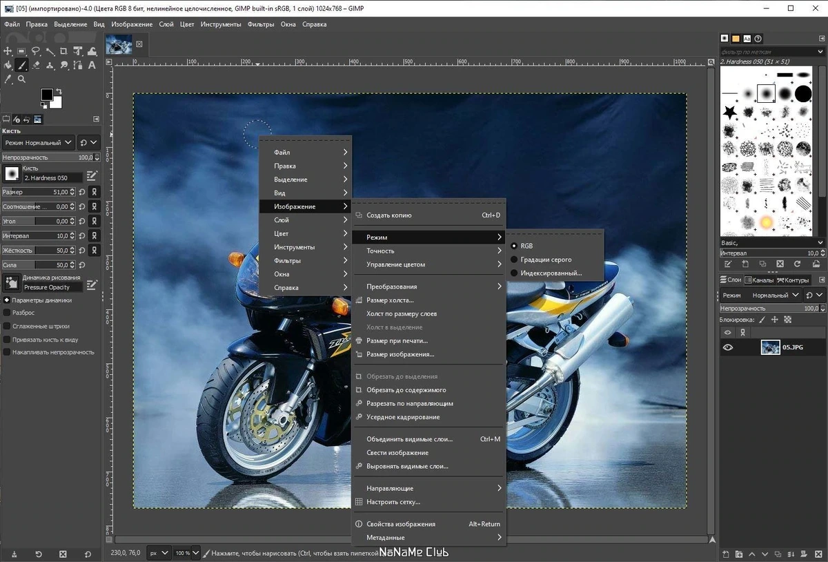 GIMP 2.10.36-1 Portable by PortableApps — изображение 3