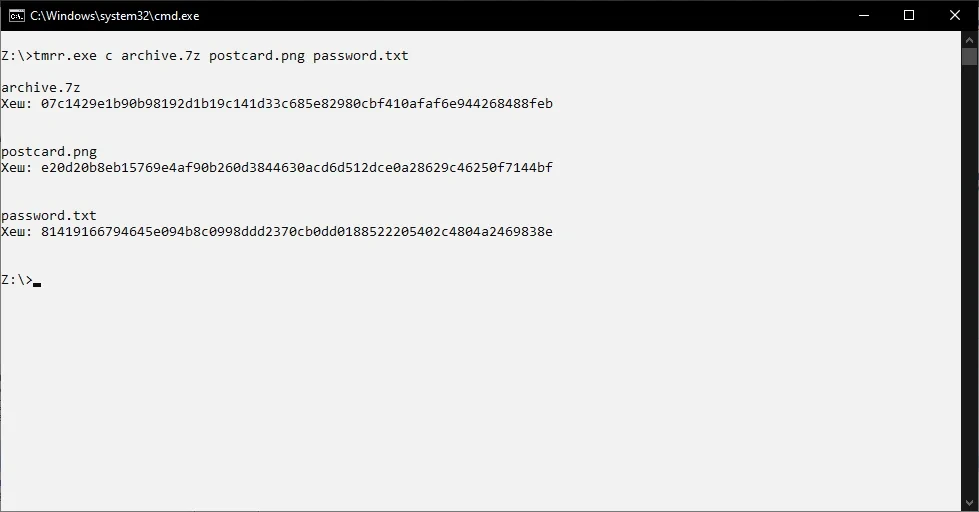 Хеши торрент файлов Torrent Merkle Root Reader (TMRR) 1.1.7g — изображение 3