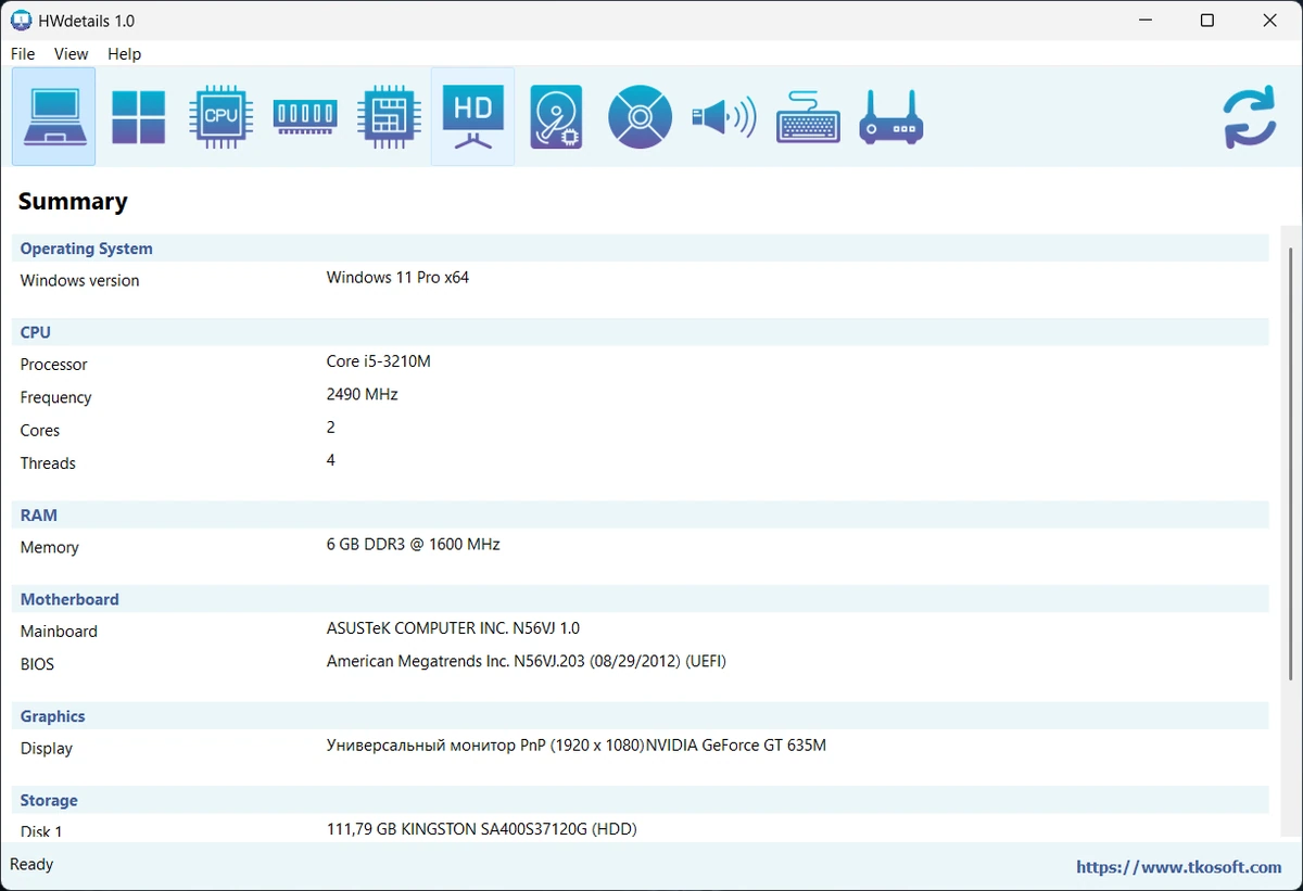 HWdetails 1.0 — изображение 3