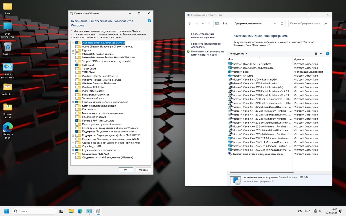 Игровая сборка Windows 11 Pro 26H1 28000.1199 by Revision — изображение 3