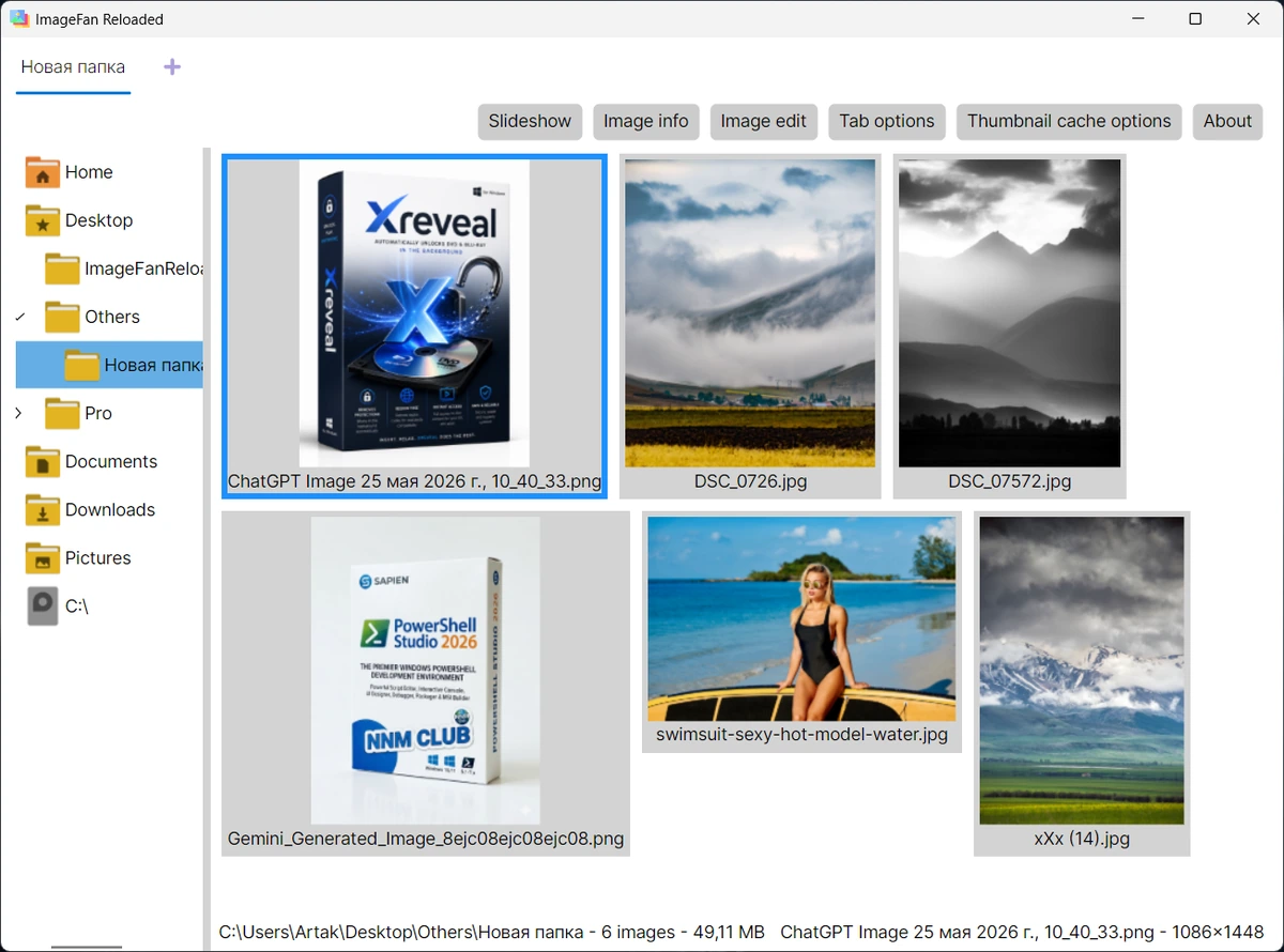 ImageFan Reloaded 1.2026.05.30 — изображение 3