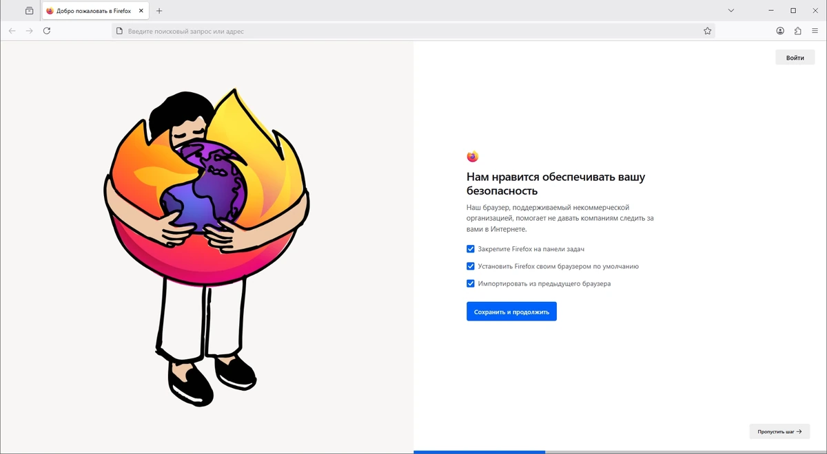 Интернет браузер Firefox Browser ESR 140.8.0 — изображение 3