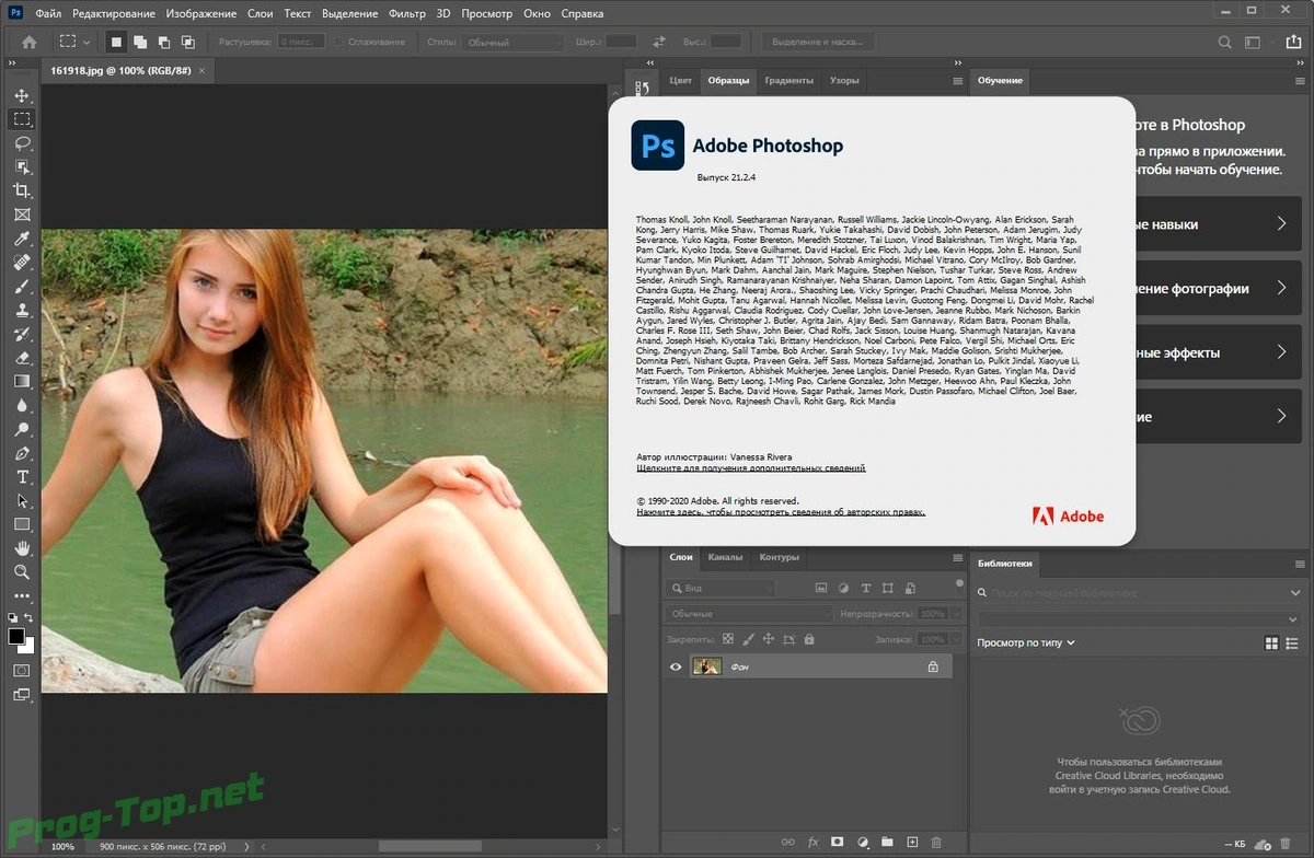 Adobe Photoshop редактор изображений 2020 21.2.4.323 RePack by PooShock — изображение 3