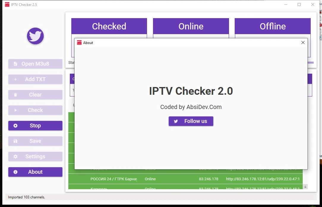 IPTV Checker v 2.5 Portable — изображение 3
