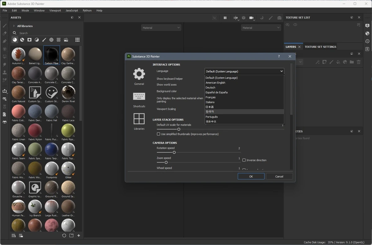 Adobe Substance 3D Painter 9.1.0 build 2983 (x64) Portable by 7997 — изображение 3